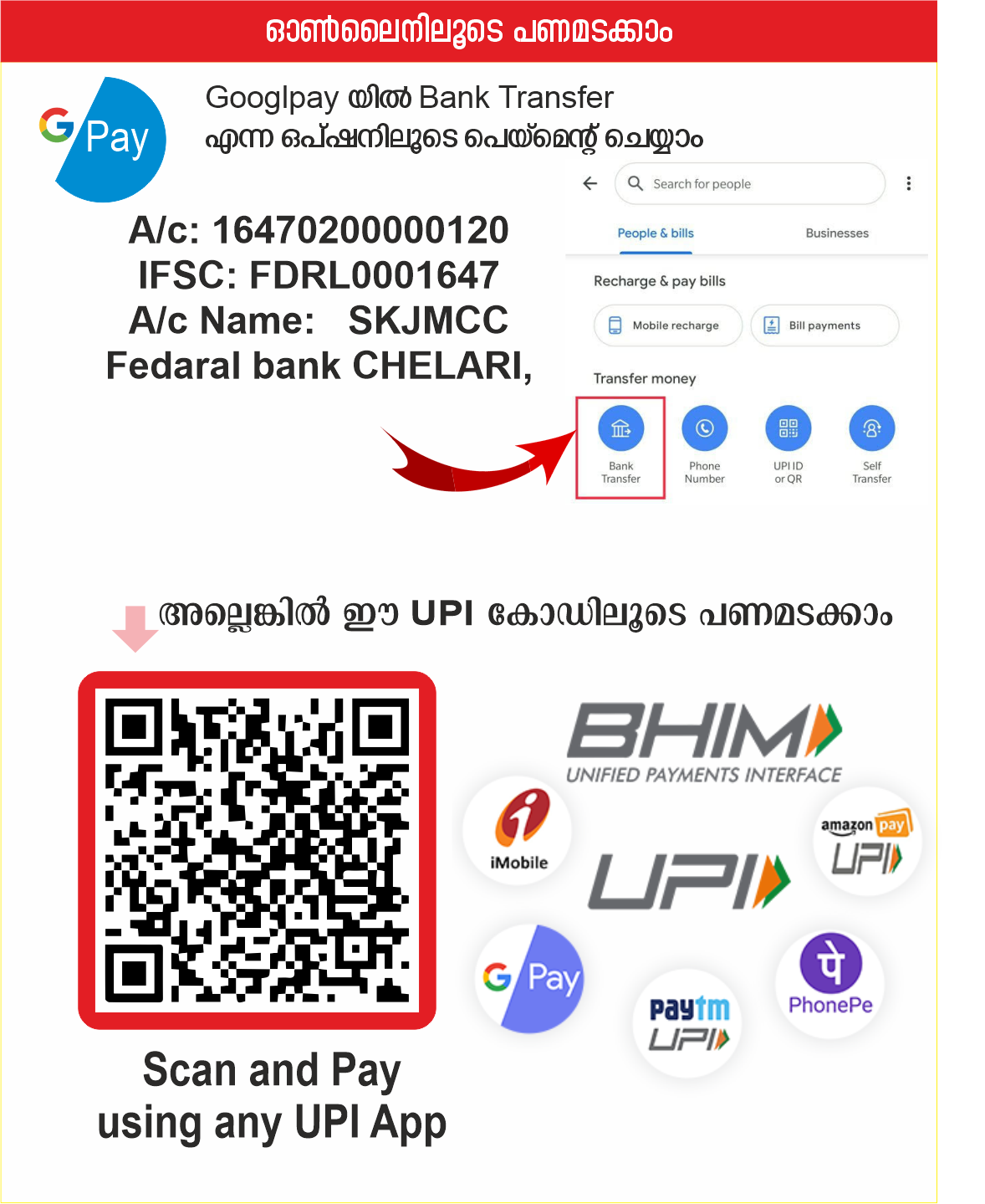 SKJMCC PAYMENT
